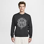 NIKE- CYCLING SHIRT